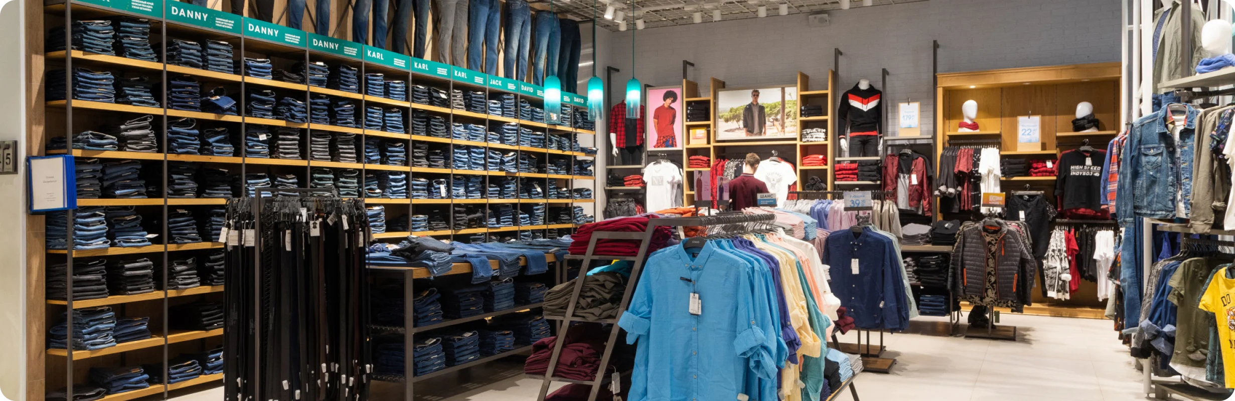 Retail & Distribution Application development services